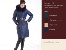 ������ 1346.