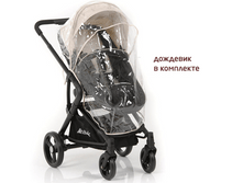 HAUCK ������� "COLT SET" ( caviar/almond ) ���� 32 479 ��� ���� 5