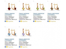 Snap_2013.07.18 10.18.26_001.jpg