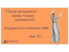 5 �������� 50.jpg