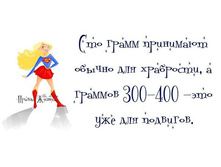 6  ��� ��������.jpg