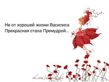 6 �������� ����������.jpg