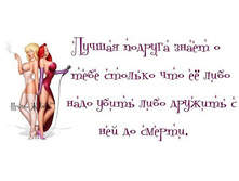 6 ������ ������� �����.jpg