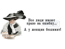 6 � ����� ��������.jpg