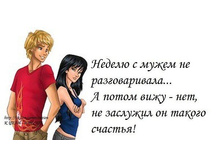 6 � ����� �� �������������.jpg