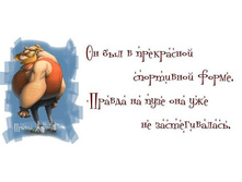 6 ��� ����.jpg