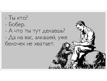 6 �� ��� �������.jpg