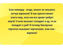 6 ������.jpg