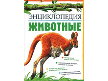 978-5-389-02406-9.jpg  240�