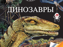 410� ������������� ������� ������������