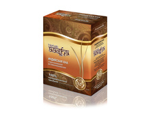 henna-sterilized 222 ���. ����� ���� 190 ���.jpg