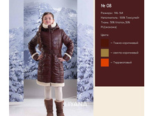 ������ 08.