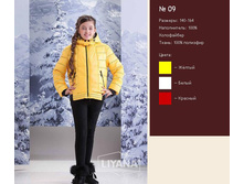 ������ 09.