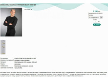 �������� GUAHOO EVERYDAY HEAVY 290P-��.jpg