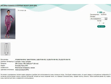 ������ GUAHOO EVERYDAY HEAVY 291P-DP�.jpg