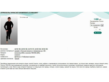 ���������� ������� (��������) 32 006 6003.jpg