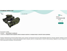 �������� SARMA � 037.jpg