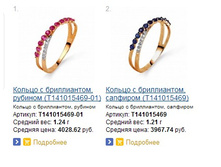 Snap_2013.07.18 22.00.46_002.jpg