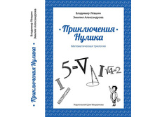 528� (-20%) - 50% �� ���������� 264�  � �������