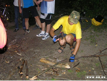 ����� �������...