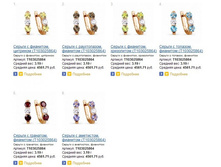 Snap_2013.07.19 10.27.32_001.jpg