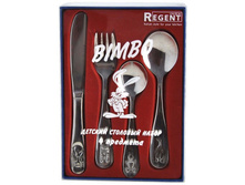 93-CU-BIM-24.9 �-� ������� 4 ��. � �����. ���. BIMBO