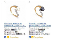 Snap_2013.07.19 18.31.11_021.jpg