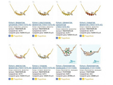 Snap_2013.07.19 22.26.04_005.jpg