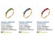 Snap_2013.07.20 10.13.52_007.jpg