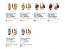 Snap_2013.07.20 10.18.09_017.jpg