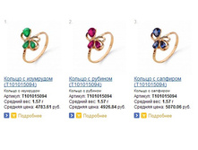 Snap_2013.07.20 10.19.16_020.jpg