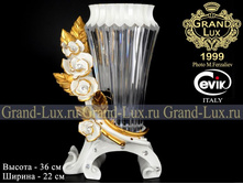 ���� �evic.jpg