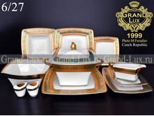 �������� ������ �� 6 ������ 27 �� ������ ������� M-D.jpg