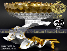 ����������� �����.jpg