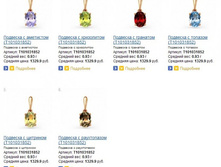 Snap_2013.07.20 11.27.23_024.jpg