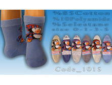 Code_1015.jpg