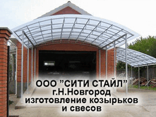 ������������ � ������ ������ � ���������.gif