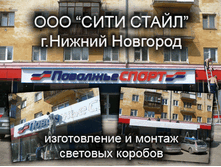 ������������ �������� ������� ����� ��������