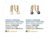 Snap_2013.07.20 23.34.37_025.jpg