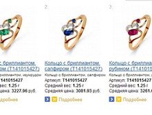 Snap_2013.07.20 23.38.49_028.jpg