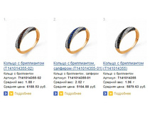 Snap_2013.07.21 15.52.28_033.jpg