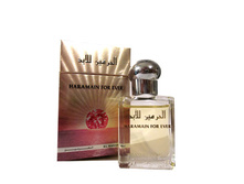 HARAMAIN FOR EVER/ �������� �������� (15 ��)