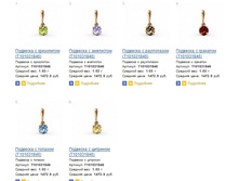 Snap_2013.07.21 22.57.00_058.jpg