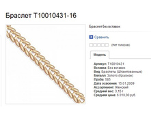 ���� �� ��� 4 ������, �� ���� �� ��������� ��� ������,