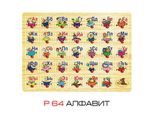 ���������� ����. �������