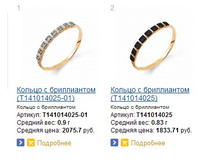 Snap_2013.07.23 16.59.47_021.jpg