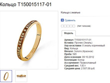 Snap_2013.07.23 18.46.25_014.jpg