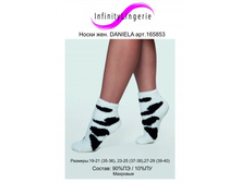 Daniela socks.jpg