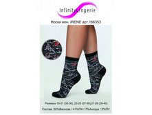 Irene socks.jpg