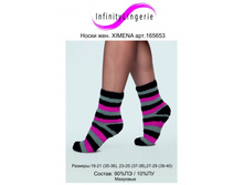 Ximena socks.jpg